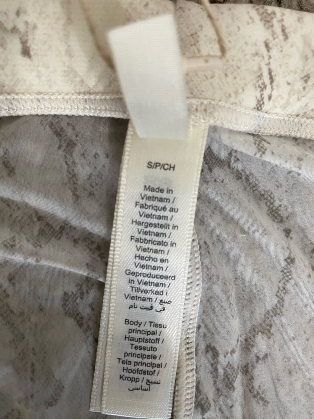 🤍🤎✨NWT SKIMS Milky Sheer Long Skirt Stone Pastel Snake Print Size Small🤍🐍 - Picture 6 of 7